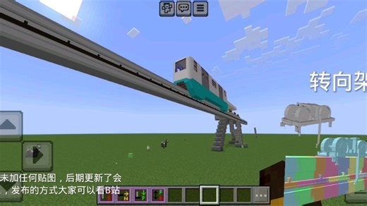 模型可能会存在差异见谅！