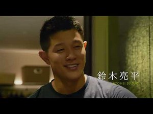 主演・鈴木亮平×共演・宮沢氷魚が紡ぐ独りよがりな愛の献身『エゴイスト』（英題：Egoist）特報【2023年2月公開】