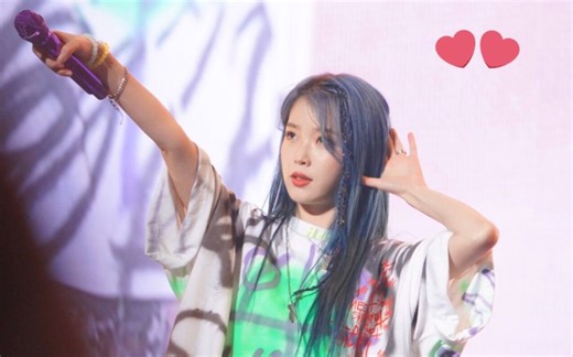 【中字】200219 IU ins更新：在爱娜中和马爱娜一起担当战斗力的我们釜爱娜