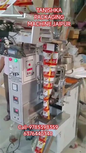 Low price automatic Spice masala packing machine manufacturers in india TANISHKA PACKAGING JAIPUR