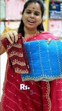 Visitra Silk Sarees, Cheap Best Sarees, Wholesale Sarees #shorts #shopping #saree #fashion #trending