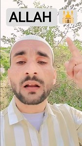 wait for it 👈🌹🕋🕌#shortsfeed #islamic #video