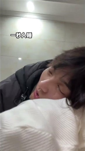 Fall Asleep Instantly: The Magic Sleep Hack