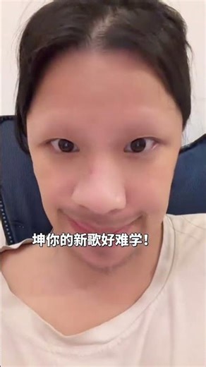 Cai Xukun's New Album: A Sensation Across Borders