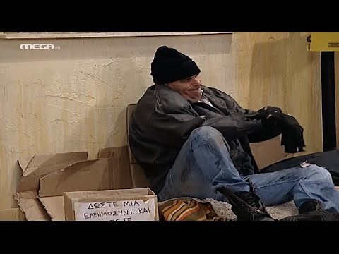 Η Πολυκατοικία - Επεισόδιο 8 HD | Ήταν μια φορά ένας άστεγος…