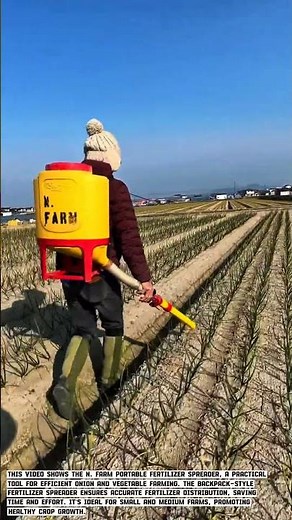 Japanese Fertilizer Spreader Machine for Onion Farming Efficient Fertilizer Sprayer Technology 2025