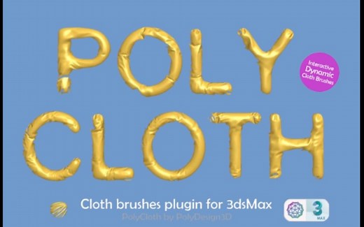 一款功能强大的布料笔刷插件PolyCloth