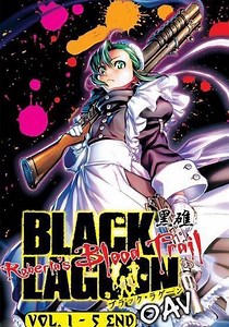 Black Lagoon: Roberta's Blood Trail streaming