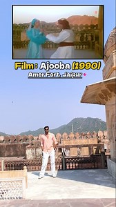 3.8K reactions · 39 shares | Ajooba (1990) Film Song Location Amer Fort, Jaipur #shashikapoor #ajooba #shorts | KINGS CROWN Multi Entertainment | Facebook