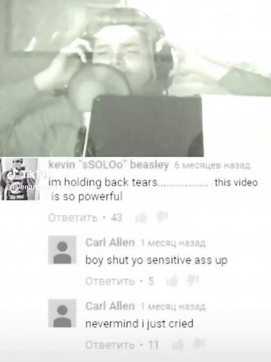 The Allure of My Chemical Romance's Vocals