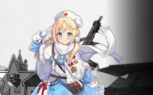 【少女前线】PPsh-41 心智升级剧情