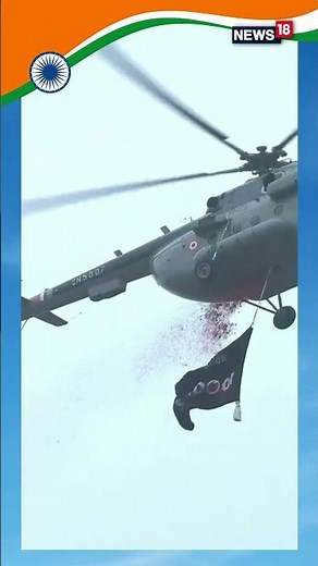 IAF Mi-17 Helicopters Fly Over Red Fort with Tiranga & Op Sindoor Banner | Independence Day 2025
