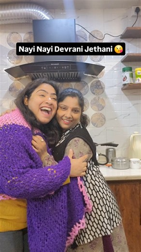 Rj Richa on Instagram: "Devrani Jethani Ka Beheno Wala Pyar 🫶😂 . . . . Follow @rj.richa Youtube Channel - RJ Richa #devranijethani #comedy #funny #relatable #viralreels"