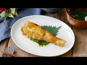 【たらの照り焼き】ふっくらと蒸し焼きに♪ご飯が進む甘辛味！