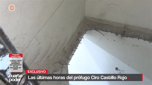 Ciro Castillo Rojo escapó del control policial tras solicitar alta voluntaria en clínica de Pueblo Libre Encuentra las notas y entrevistas del programa AQUÍ ► https://bit.ly/4hjEscS Mira el reportaje completo AQUÍ ► https://www.americatv.com.pe/noticias/actualidad/ciro-castillo-fugo-desde-clinica-antes-operativo-su-contra-n514123 Mira el programa de ayer completo AQUÍ ► https://bit.ly/cpfbtvgo | Cuarto Poder