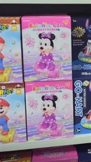 Lodra rroba per femije🤗🤗 on Instagram: "Lodra per femije 😍😍"