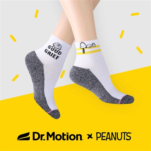 Introducing the Dr. Motion × Peanuts collection! Featuring all your favorite characters, these quarter socks bring a little joy to every step with soft, breathable comfort and gentle support. Get all your favorite characters and start every day with a smile, just $14 a pack! | Dr. Motion