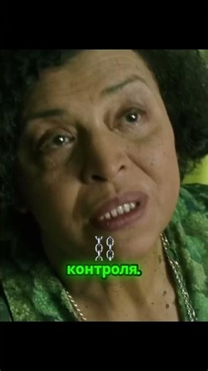 The Matrix: Did the Oracle orchestrate this? The secret of the vase scene
