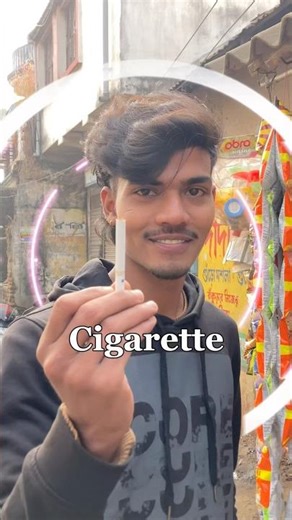 I tried cigarette for first time😱 #minivlog #challenge #shorts