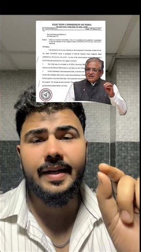 Election commission | BJP stamp