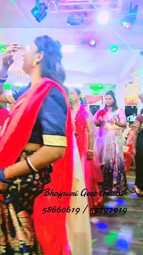 Bhojpuri Geet Gawai 59792919 5866 0619 | Bhojpuri Geet Gawai