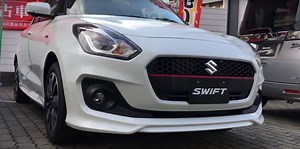 695K views · 14K shares | 2017 Swift "In & Out" | All New Suzuki Swift | Facebook