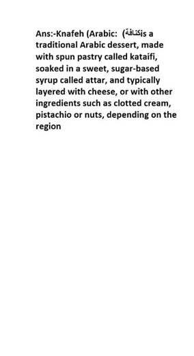 What is Knafeh?