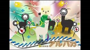 MILLIPEDE SONG Lyrics - CHARLIE THE UNICORN | eLyrics.net