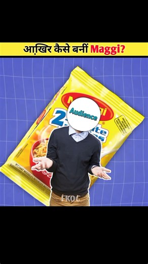 Why Was Maggi Really Invented? 🤯
