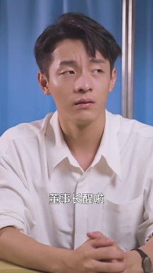 [Multi Sub]Divine Doctor With X-Ray Vision [1st. Half]