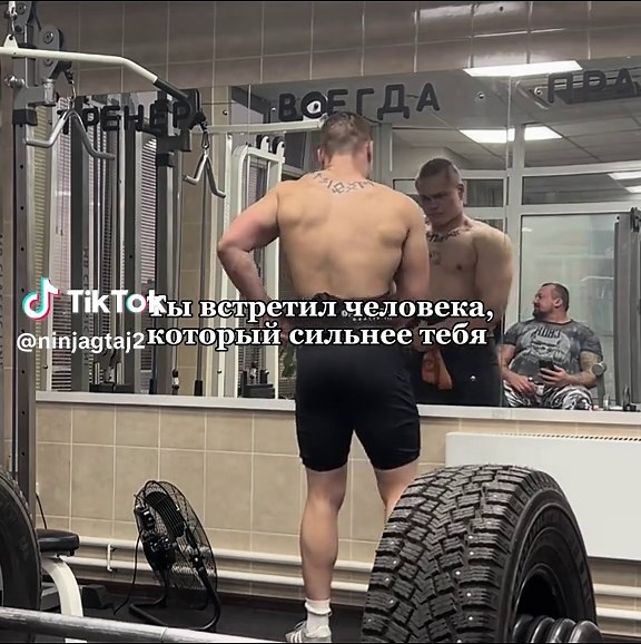 Understanding Powerlifting: The Basics of Deadlifting