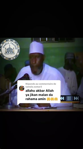 Understanding Tawhid in Islam and Its Significance