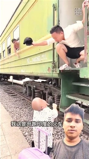 Automatic Train 🚂😘 New Viral Gadgets, Smart Appliances, Kitchen Utensils/ Home 😍🥳#trending #shorts