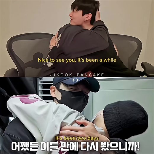 Understanding the JIKOOK Bond in BTS