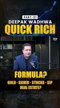 Deepak Wadhwa’s Wealth Formula: From ₹0 to Crores | Dr Vivek Bindra
