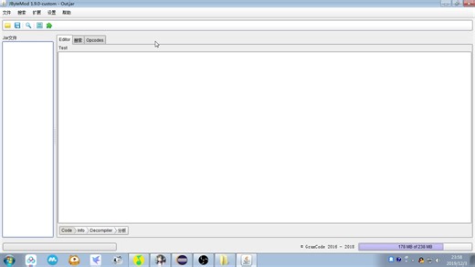 【紫水晶】Paramorphism混淆教程
