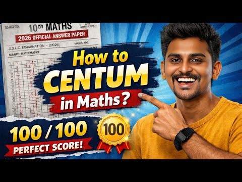 10th MATHS 96/100 OFFICIAL ANSWER SCAN COPYPAPER 💯HOW TO CENTUM IN MATHS?#10thmaths #publicexam2026