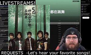 【蜘蛛手】五月天《孙悟空》单曲Reaction | AI字幕