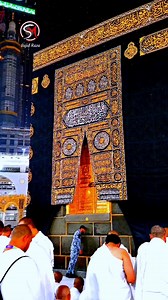 541K views · 113K reactions | Masjid Al Haram 爐 . . . . . . . The...