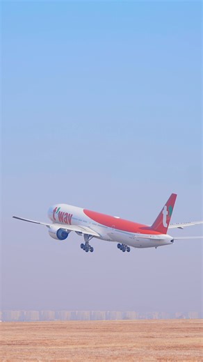 德威航空 (t’way air) 全新機型登場！ B777-300ER 正式加入機隊！✈️✨ 現在從仁川出發的長程航線 將帶給您更寬敞、更舒適的飛行體驗💚❤️ 敬請期待即將由 B777 執飛的全新航線！🌍🎉 | T'way Air - 德威航空