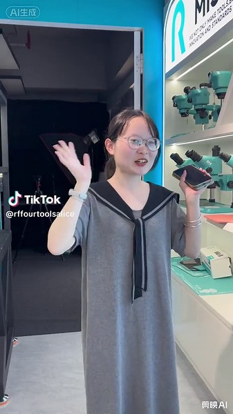 Our partners are experiencing the brand new RF4 I17 Orange Vision Microscope 🧡🔬 7X–50X zoom 7-inch large screen, making phone repair clearer and more efficient 🖥️✨ Truly built for professional repair craftsmen 🔧🤝 For Professional repair tools, please click the link below. ⬇️ 🛒RF4 Official Store：https://rf4tools.en.alibaba.com/ 💬Chat with us：https://wa.me/message/EE2T3WEIUB4OO1 📩WeChat：RFfour-tools #RF4tools #mobilephonerepair #phonerepairtools #microscope #factoryprice