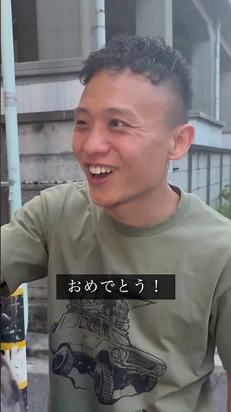 人を信用してますか？#shorts #ショートムービー #ショートドラマ #短編ドラマ #短編映画 #ぱくしードラマ #サスペンス #ミステリー #スカッと #怖い話 #恋愛 #カップル #恋愛ドラマ