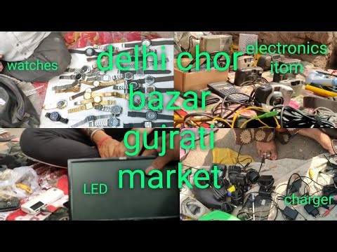Raghubir Nagar patri market, delhi chor bazar, chor bazar delhi,17/04/22 ki new video, shoes,clothes