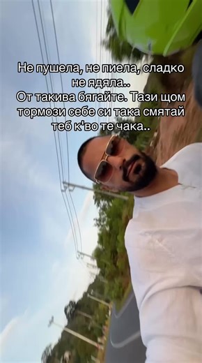 meci_extra (@meci_extra)’s videos with original sound - CHALGABRAT