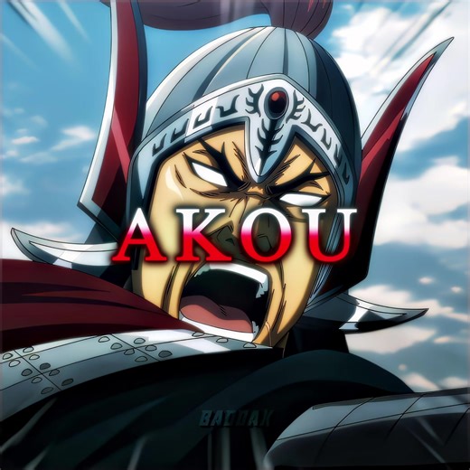 akou so underrated🔝 #kingdom #kingdomanime #ousen @iykykvegeta @tsar @zikk @Aez. @akeze レゼ @Ely @IKUJO