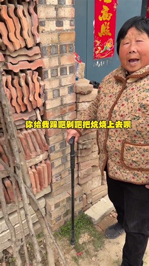 Future Work: Your Go-To Guy for Any Task