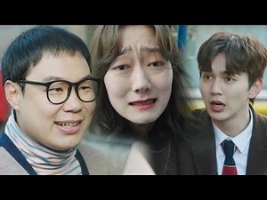 “그렇고 그런 사이?!” 박경혜, 조현식과 유승호 사이 ‘완벽 오해’ 《My Strange Hero》 복수가 돌아왔다 EP10