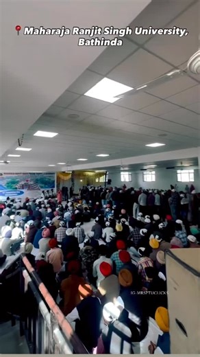 maharaja Ranjit Singh punjab technical University, Bathinda on Instagram: "#mrsptu_"