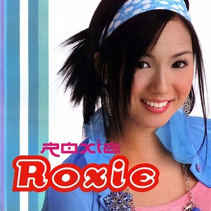 Answer The Phone - Roxie: Song Lyrics, Music Videos & Concerts