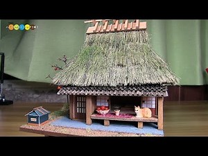 DIY Miniature Dollhouse kit Thatched Roof House of Miyama ミニチュア美山の茅葺き民家キット作り